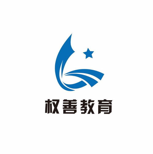 天津權(quán)善教育信息咨詢服務(wù) 專業(yè)引領(lǐng)，助力教育夢想