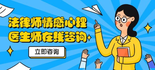 心理、法律、教育與情感咨詢 一站式付費(fèi)小程序開發(fā)的機(jī)遇與挑戰(zhàn)